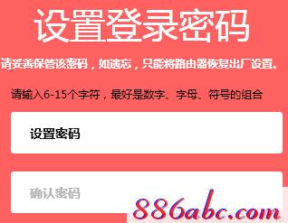 melogin.cn管理员,192.168.1.1怎么打,melogin.cn，,melogin.cn192.168.1.100,路由器桥接设置图解