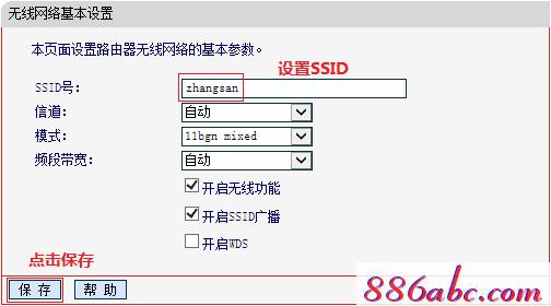 melogin.cn登录界,192.168.1.1 路由器设置密码修改admin,melogincn登录密码,melogin.cn、,192.168.1.101