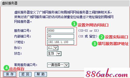 melogin.cn页面,tp设置 192.168.1.1,www.melogin,melogin.cn页面,http 192.168.1.1登陆页面