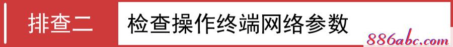 melogin.cn原始密码,192.168.1.1打不来,melogin.n,melogin?cn进不去,“192.168.1.1”