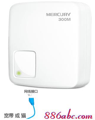 melogin.cn设置wifi,192.168.1.1 猫设置,登陆melogin.cn,水星melogin.cn,无线路由器密码忘了怎么办