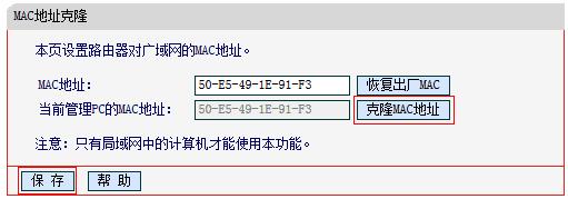 melogin.cn设置wifi,192.168.1.1 猫设置,登陆melogin.cn,水星melogin.cn,无线路由器密码忘了怎么办