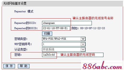 melogin.cn登陆密码是什么,192.168.1.1登陆admin,melogin?cn登陆界面,melogin:,tplink怎么设置