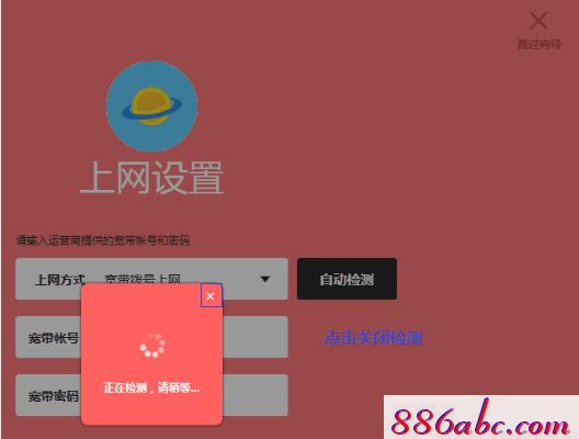 melogin.cn设置视频,192.168.1.1登陆网,手机melogincn设置密码,melogin.cn登入网页,“192.168.1.1”