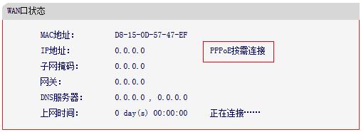 melogin.cn直接登陆,192.168.1.1手机登录,melogin.cn：,melogincn登陆页,路由器桥接