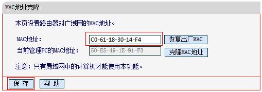 melogin.cn直接登陆,192.168.1.1手机登录,melogin.cn：,melogincn登陆页,路由器桥接