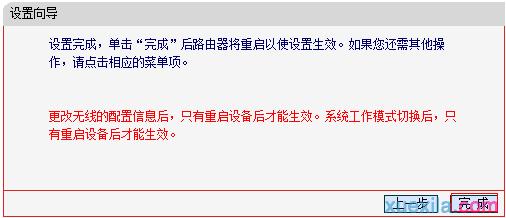 melogin.cn上网设置,192.168.1.1打不开但是能上网,melogin.on,melogin.cn更改密码,破解路由器密码