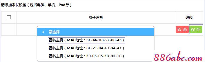 melogin.cn忘记密码,192.168.1.1打不开网页,melogin。cn,https://www.melogin.cn,192.168.0.1路由器设置