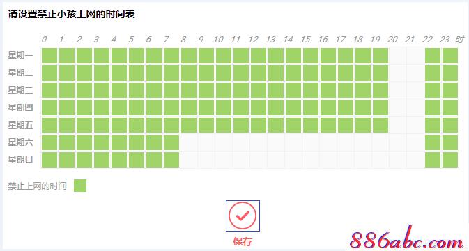 melogin.cn忘记密码,192.168.1.1打不开网页,melogin。cn,https://www.melogin.cn,192.168.0.1路由器设置