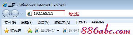 melogin.cn设置登陆密码,192.168.1.1开不了,melogin.cn网站登录,melogin.ce,192.168.1.1登录页面