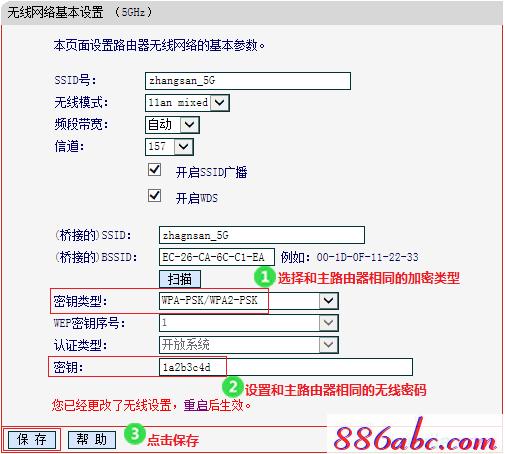 melogincn 管理员密码是多少? | 192.168.1.1登