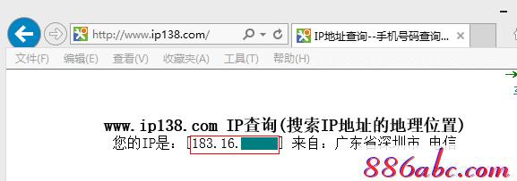 melogin.cn高级设置,192.168.1.1登陆面,melogin.cn登录,http://www.melogin.cn,tp-link路由器