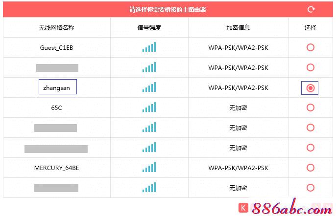 访问melogin.cn,192.168.1.1d打不开,melogin,cn,melogincn登陆设置,tplink怎么设置