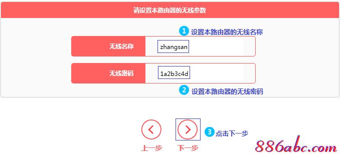 访问melogin.cn,192.168.1.1d打不开,melogin,cn,melogincn登陆设置,tplink怎么设置