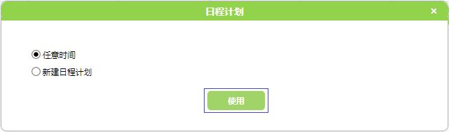 http melogin.cn,192.168.1.1路由器设置密码修改,melogin?cn,www.melogin路cn,www.192.168.1.1