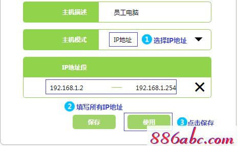 http melogin.cn,192.168.1.1路由器设置密码修改,melogin?cn,www.melogin路cn,www.192.168.1.1