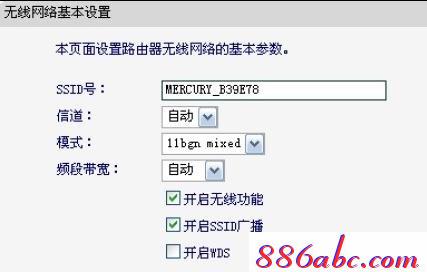 melogin.cn错误码105,ip192.168.1.1设置,https://melogin.cn,melogin密码,192.168.1.1 路由器设置