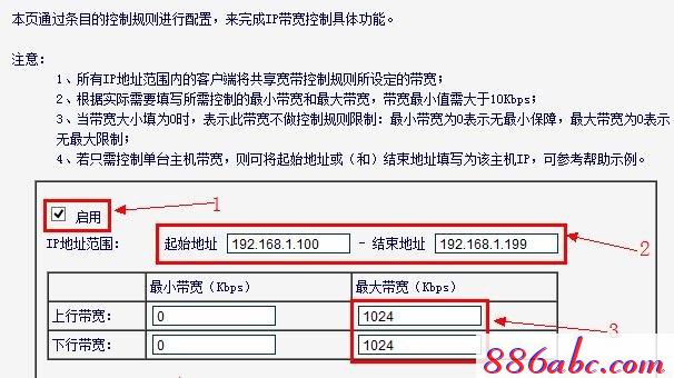 melogin.cn刷不出来,192.168.1.1器设置,melogin.con,melogin.cn路由器设置,melogin.cn登录界面192.168.1.1