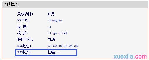 melogin.cn登录不上,192.168.1.1 路由器设置回复出厂,melogin.cn?melogin.cn,melogin.cn设置,tplogin.cn