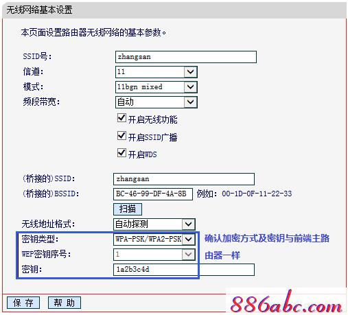 melogin.cn登录不上,192.168.1.1 路由器设置回复出厂,melogin.cn?melogin.cn,melogin.cn设置,tplogin.cn