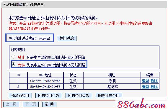 melogin.cn登录不上,192.168.1.1 路由器设置回复出厂,melogin.cn?melogin.cn,melogin.cn设置,tplogin.cn