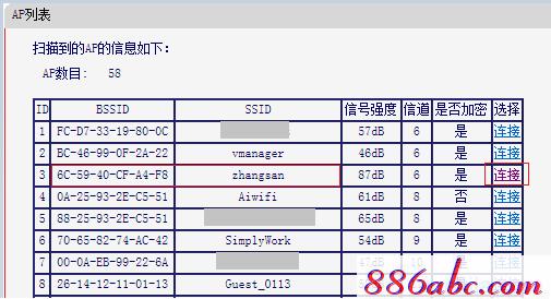 melogin.cn管理员,192.168.1.1打不开怎么回事,https://melogin.cn/,http://melogin.cn:,无线路由器设置