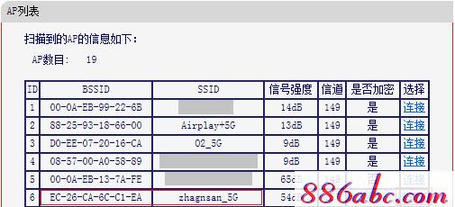 melogin.cn手机登录设置,192.168.1.1打不开是怎么回事,melogin打不开,melogincn管理页面,192.168.1.101登陆