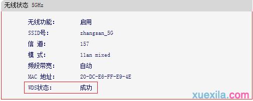 melogin.cn手机登录设置,192.168.1.1打不开是怎么回事,melogin打不开,melogincn管理页面,192.168.1.101登陆