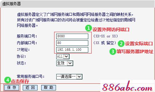 melogin.cn登录界,192.168.1.1登陆口,melogin.cm,melogin.cn设置登陆密码,如何修改路由器密码