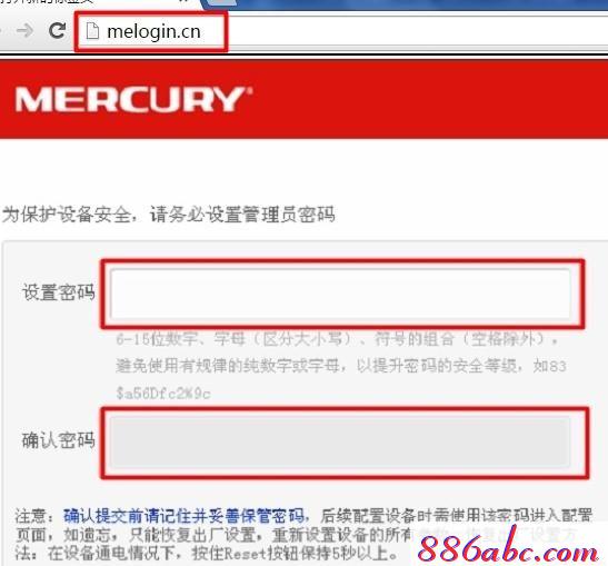 melogin.cn管理密码,192.168.1.1打不卡,melogin.cn登陆界面,melogin.cn打不开的解决办法),http//:192.168.1.1