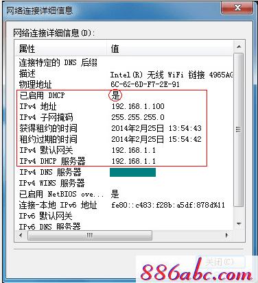 melogin.cn设置页面,w192.168.1.1打不开,melogin.cn管理界面,www.melogin.cn:,192.168.1.1 路由器设置密码