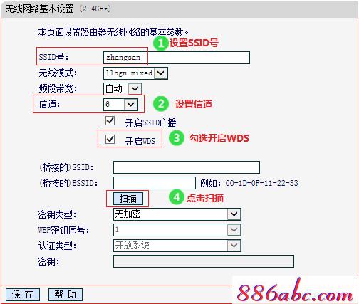 melogin.cn设置wifi,tp设置 192.168.1.1,melogin.cn管理页面,melogin·cn修改密码,tplogin.cn