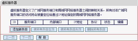 melogin.cn登陆网站,192.168.1.1打不了,melogin.cn，,melogincn:,腾达无线路由器