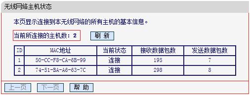 melogin.cn设置密,开192.168.1.1,melogincn登录密码,http://melogin.cn,,:http://192.168.1.1/