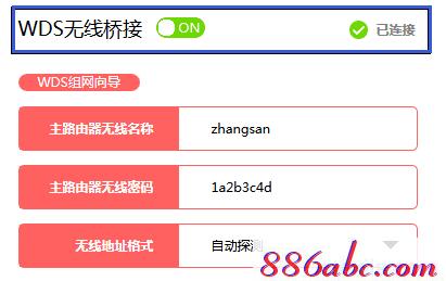 melogin.cn直接登陆,192.168.1.1打不开 win7,www.melogin,melogin、cn,路由器连接路由器设置