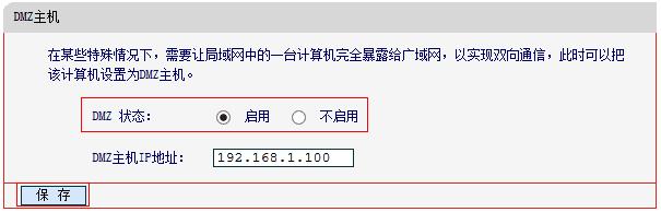 melogin.cn上网设置,192.168.1.1打不开或进不去怎么办,melogincn手机设置密码,melogin。,无线路由桥接