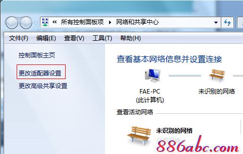 melogin.cn设置登陆密码,192.168.1.1登陆网,melogincn水星登陆页面,melogin.cn192.168.1.100,192.168.1.101