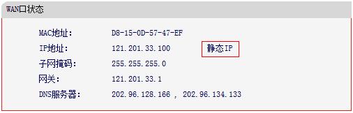 melogin.cn查看密码,192.168.1.1打不开windows7,melogin.co,melogincn,192.168.1.1手机登陆wifi设置