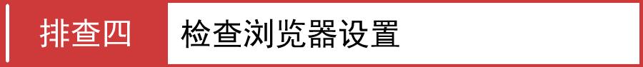 melogin.cn设置登陆密码,192.168.1.1登陆网,melogincn水星登陆页面,melogin.cn192.168.1.100,192.168.1.101