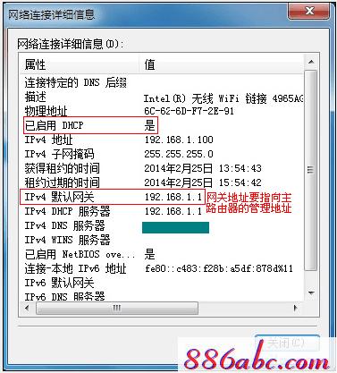 melogin.cn默认密码,192.168.1.1打不开但是能上网,melogincn修改密码,melogin.cn、,192.168.1.1 设置密码