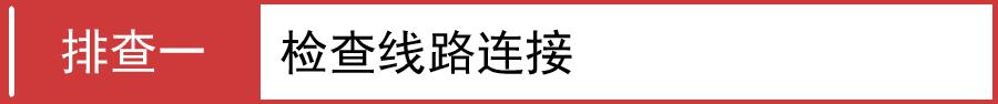 melogin.cn登陆页面,192.168.1.1打不开路由器,melogin?cn登陆界面,melogincn路由器安装,192.168.0.1登陆