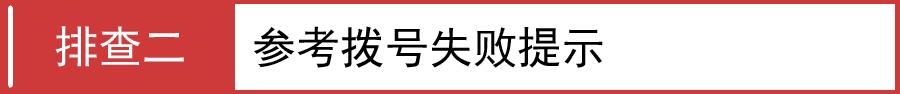 melogin.cn登陆页面,192.168.1.1打不开路由器,melogin?cn登陆界面,melogincn路由器安装,192.168.0.1登陆