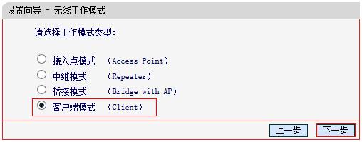 melogin.cn ip地址,192.168.1.1打不开手机,melogin.cn设置登录,/melogin.cn,怎么修改路由器密码