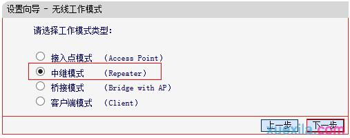 melogin.cn300,192.168.1.1开不了,http.www.melogin.cn,melogin?cn进不去,192.168.1.1登录口