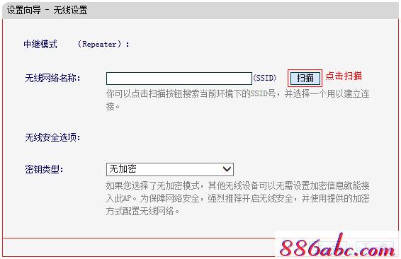 melogin.cn300,192.168.1.1开不了,http.www.melogin.cn,melogin?cn进不去,192.168.1.1登录口