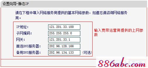 melogin.cn手机登录,手机192.168.1.1打不开,melogincn打不开求解,melogin.cnmw325r,192.168.1.101登陆官网