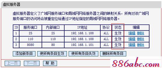 melogin.cn网址,192.168.1.1登陆,水星melogin.cn网站,melogin.cn密码,无线路由器设置网址