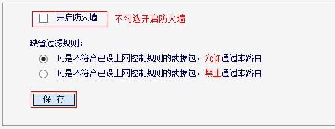 melogin.cn网址,192.168.1.1登陆,水星melogin.cn网站,melogin.cn密码,无线路由器设置网址