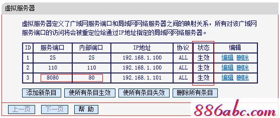 melogin.cn网址,192.168.1.1登陆,水星melogin.cn网站,melogin.cn密码,无线路由器设置网址