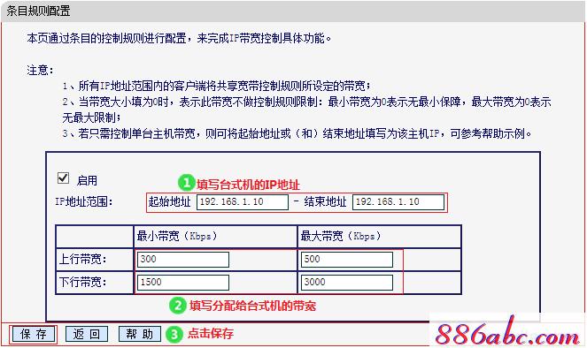 melogin.cn手机登录设置密码,http 192.168.1.1,melogin.cn网站登录,melogin.xn,192.168.1.1登陆